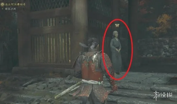 《鬼武者剑之道》妻子的愿望任务攻略