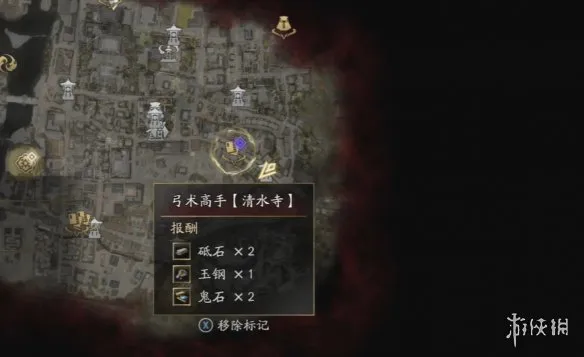 《鬼武者剑之道》弓术高手清水寺任务攻略-详细流程与注意事项