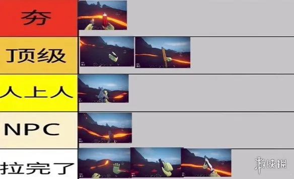 《渔力全开》枪械强度排行-最佳武器选择解析