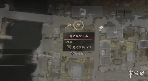《鬼武者剑之道》鬼之秘宝叁任务攻略
