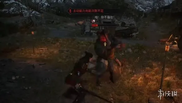 《黎明行者之血》快速升级攻略-无时间成本刷经验方法详解
