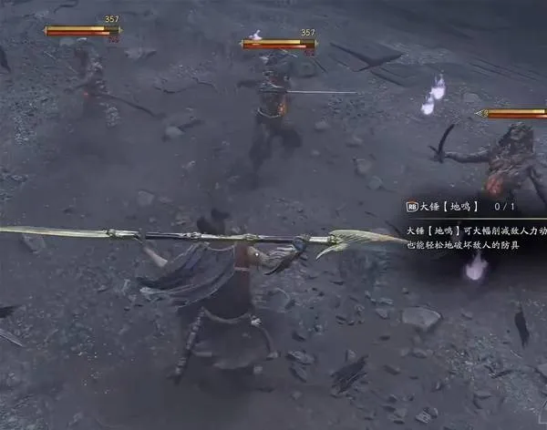 《鬼武者剑之道》六大鬼之武具强度排行