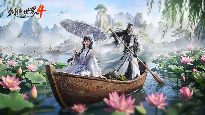 《剑侠世界4：无限》武当易水门派实机曝光-颜值与玩法双升级