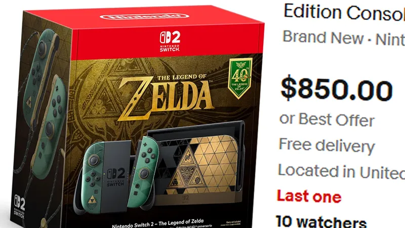 《塞尔达传说：时之笛》40周年纪念Switch2主机秒售罄-限量配件抢购热潮