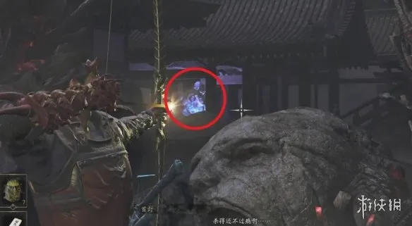 《鬼武者剑之道》弓术高手京都御所任务攻略