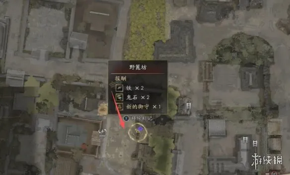 《鬼武者剑之道》奇谭任务全攻略
