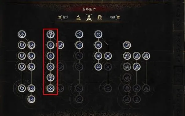 《鬼武者剑之道》强力技能推荐