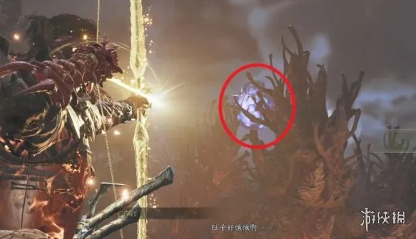 《鬼武者剑之道》弓术高手京都御所任务攻略