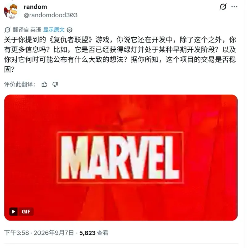 《复仇者联盟》新作开发中-漫威游戏最新动态揭秘