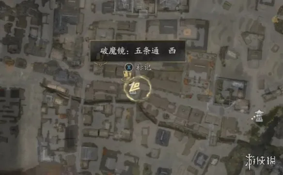 《鬼武者剑之道》弓术高手京都御所任务攻略