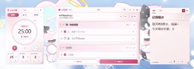《诺诺可:Lofi时光》特色内容介绍