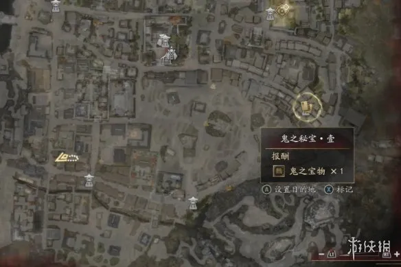 《鬼武者剑之道》鬼之秘宝壹任务攻略