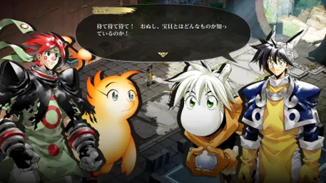 《封神演义》30周年纪念作