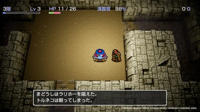 《特鲁尼克大冒险》HD版登陆Steam