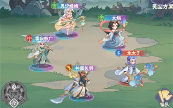 《奇遇西行》灵汐嫦娥阵容搭配推荐