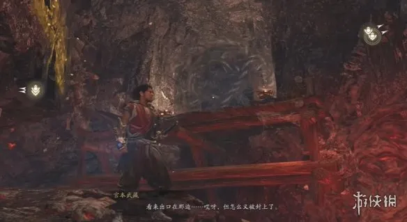 《鬼武者剑之道》追上山伏解谜攻略