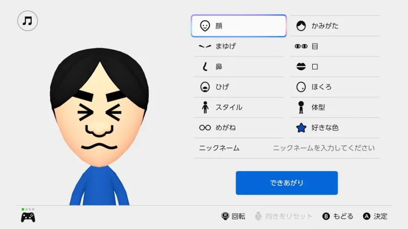 Switch主机固件更新23.0.0发布