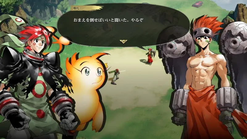 《封神演义》30周年纪念作