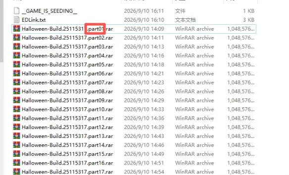 《鬼武者:剑之道》游戏下载与安装教程