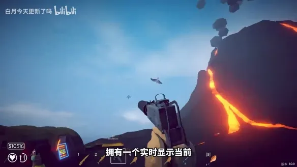 《渔力全开》MOD安装教程