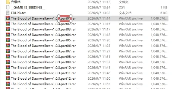 《黎明行者之血》下载教程