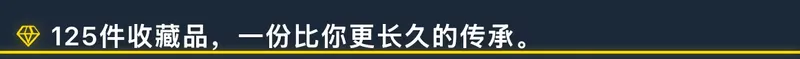 《LifeInc.》游戏特色内容介绍