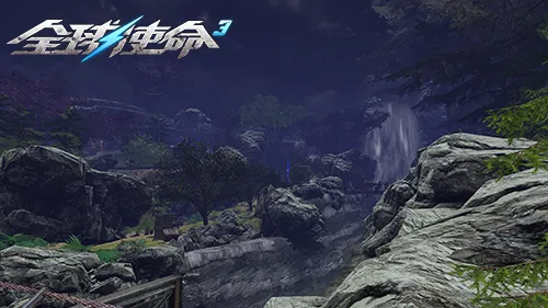 《全球使命3》9.22版本前瞻