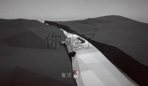 《渔力全开》MOD安装教程