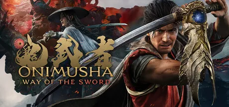 《鬼武者：剑之道》游戏下载与安装教程-完整资源与补丁推荐