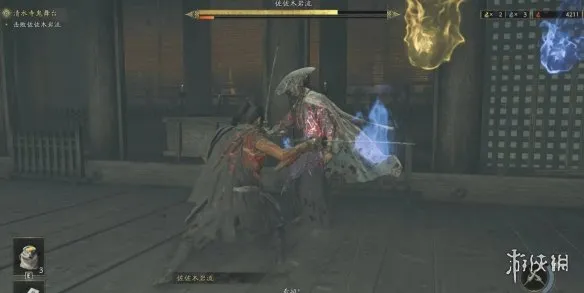 《鬼武者剑之道》佐佐木岩流打法详解