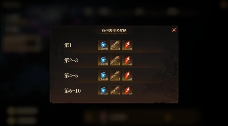 《龙息资讯》异界探索麦卡托克