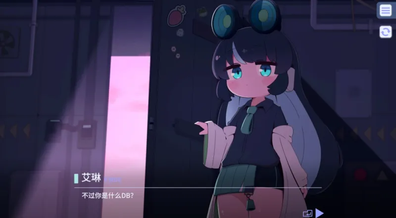 《白金档案PLATiNA