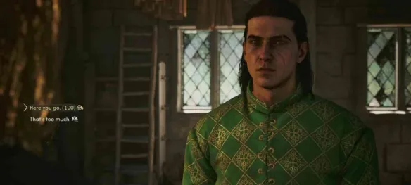 《黎明行者之血》一份可疑的馈赠支线攻略