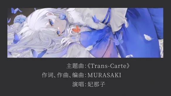 《中二病咨询室