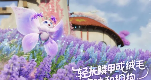 《伊莫》快速升级攻略