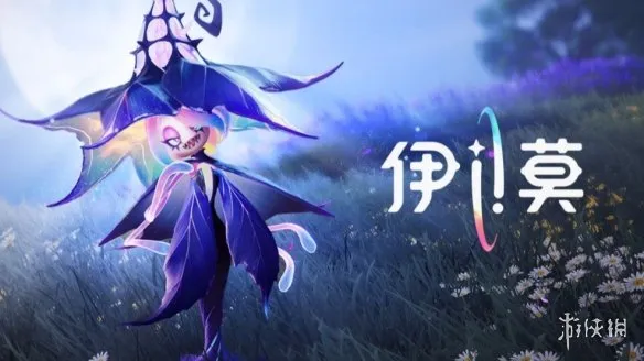 《伊莫》捉宠联机卡顿解决-网络与硬件优化指南