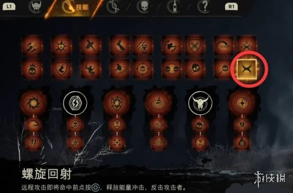 《漫威金刚狼》最终BOSS埃塞克斯打法详解