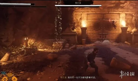 《漫威金刚狼》死亡女打法攻略