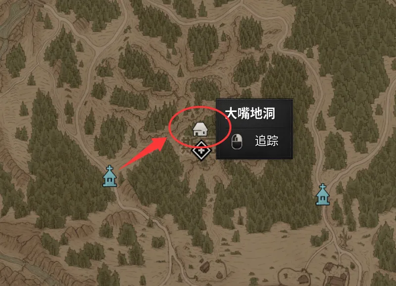 《黎明行者之血》珊兹哈尼女沙皇任务攻略