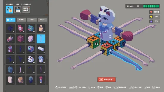 《LegacyCode》Steam页面公开