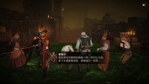 《暗黑破坏神