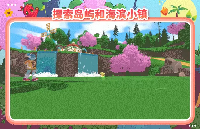 《波波萌宠大作战》特色内容介绍