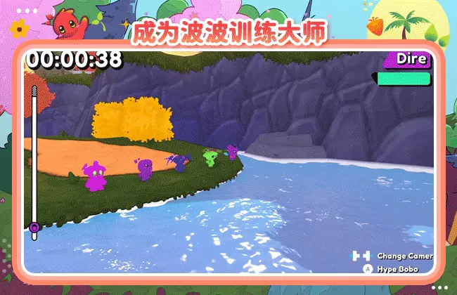 《波波萌宠大作战》特色内容介绍