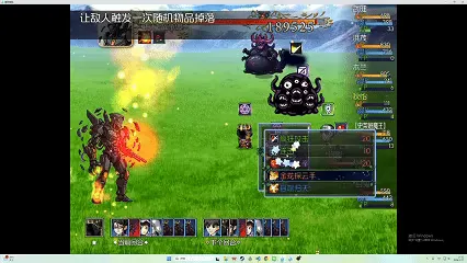 《黯渊崛起：魔灵深渊》特色内容详解