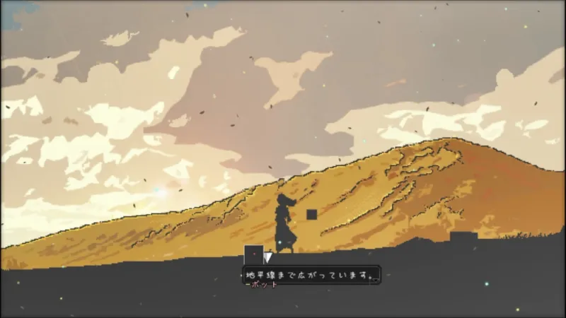 《爱氏物语》NintendoSwitch版正式发售