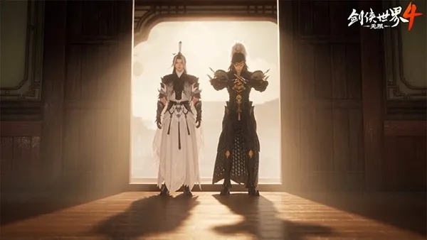 《剑侠世界4:无限》10月15日公测