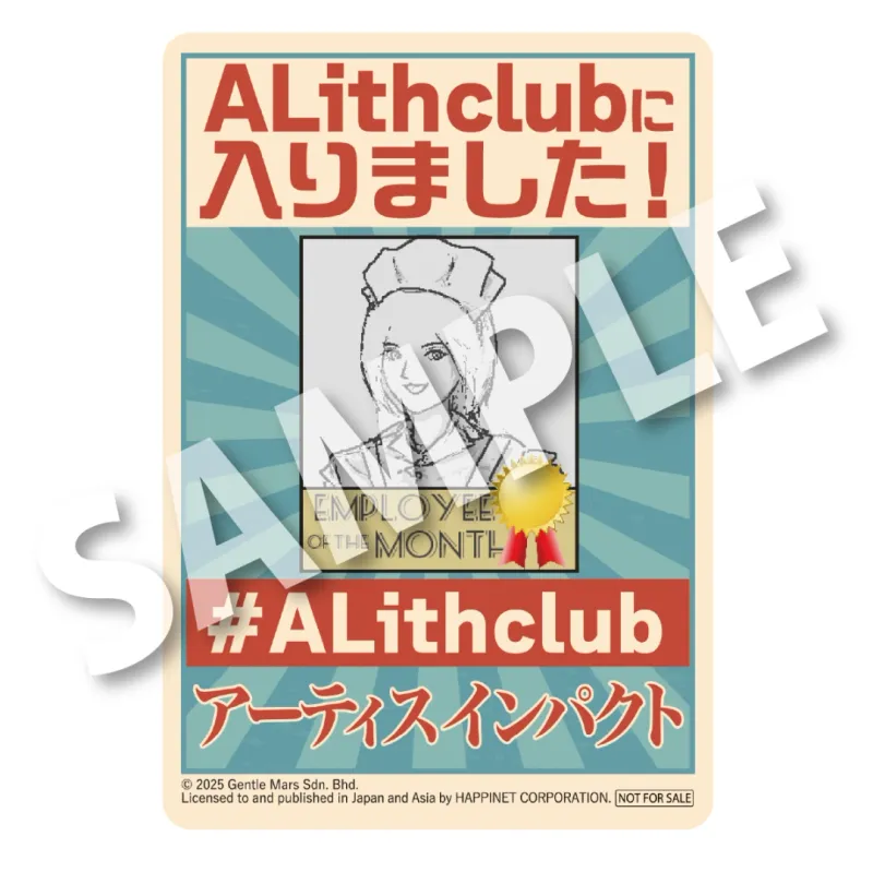 《爱氏物语》NintendoSwitch版正式发售