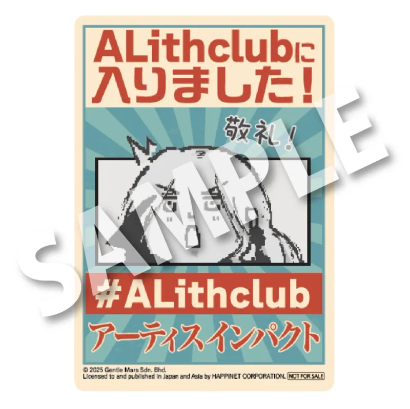 《爱氏物语》NintendoSwitch版正式发售