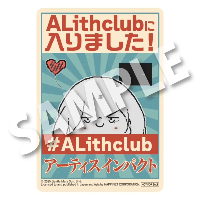 《爱氏物语》NintendoSwitch版正式发售