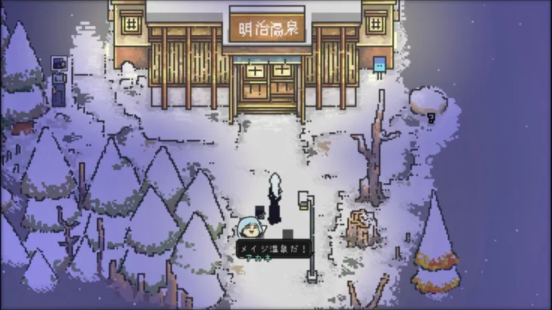 《爱氏物语》NintendoSwitch版正式发售
